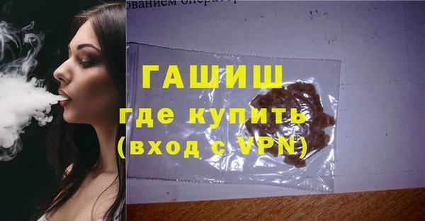 Альфа ПВП Иннополис