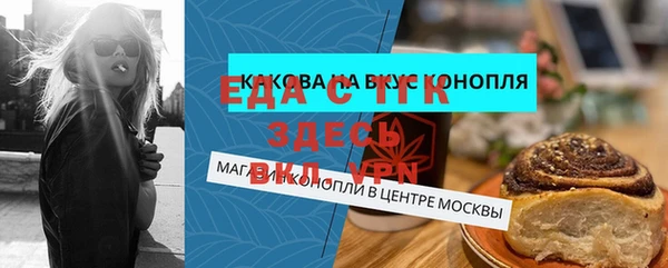 Альфа ПВП Иннополис
