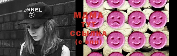 Альфа ПВП Иннополис