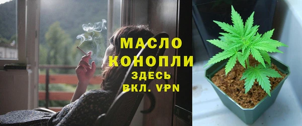 Альфа ПВП Иннополис