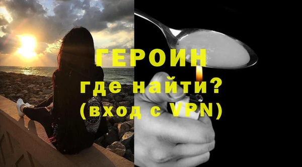 Альфа ПВП Иннополис