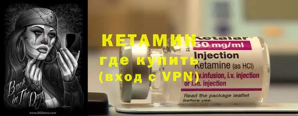 Альфа ПВП Иннополис