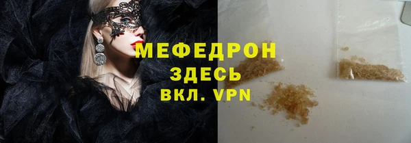 Альфа ПВП Иннополис