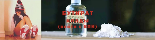 Альфа ПВП Иннополис