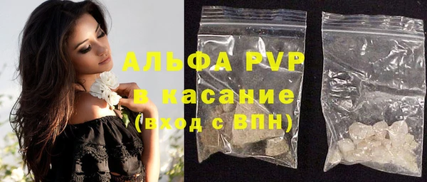 Альфа ПВП Иннополис