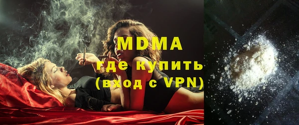 Альфа ПВП Иннополис