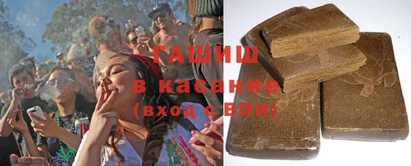 мефедрон мука Инсар