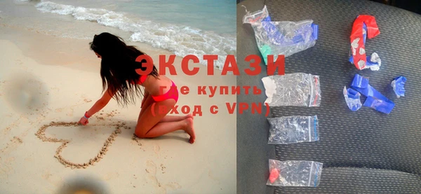 мефедрон мука Инсар