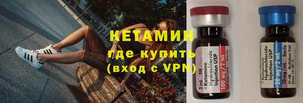 Альфа ПВП Иннополис