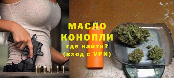 Альфа ПВП Иннополис