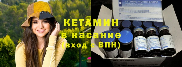 Альфа ПВП Иннополис