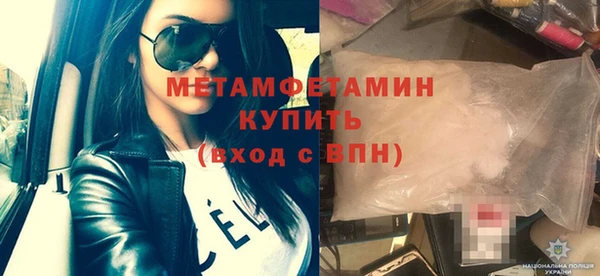 Альфа ПВП Иннополис