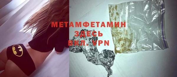 Альфа ПВП Иннополис