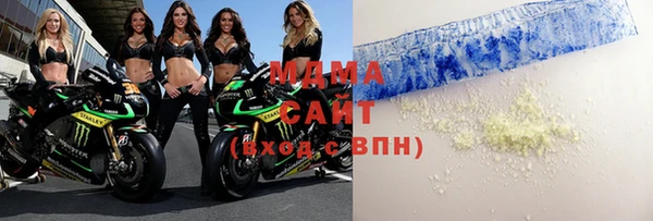 Альфа ПВП Иннополис